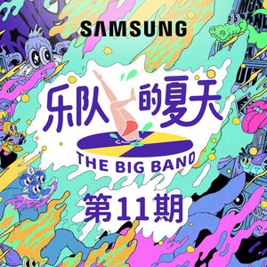 美国色情免费网站
