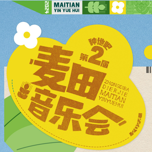 美国色情免费网站
