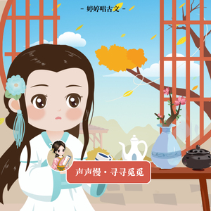 美国色情免费网站
