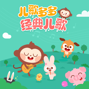 美国色情免费网站
