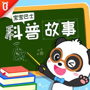 美国色情免费网站
