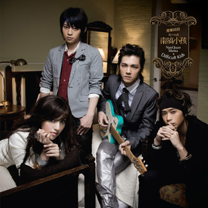 美国色情免费网站
