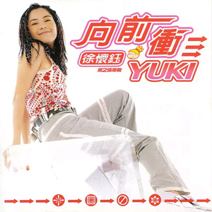 美国色情免费网站
