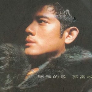 美国色情免费网站
