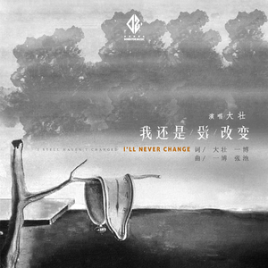 美国色情免费网站
