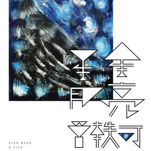 美国色情免费网站
