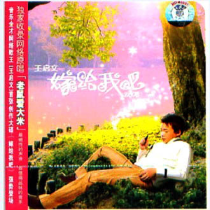 美国色情免费网站
