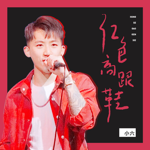 美国色情免费网站
