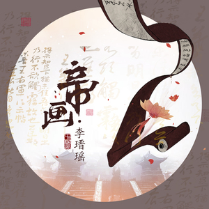 美国色情免费网站
