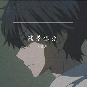 美国色情免费网站
