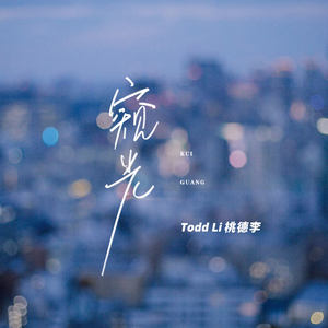 美国色情免费网站
