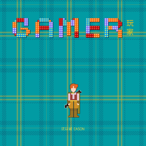 美国色情免费网站
