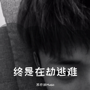 美国色情免费网站
