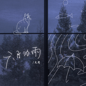 美国色情免费网站
