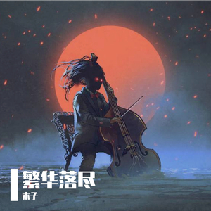 美国色情免费网站
